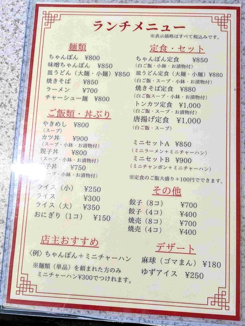 PXL_20250602_030523170~2