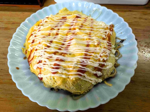 PXL_20241011_041814886