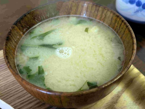 PXL_20260123_033511764