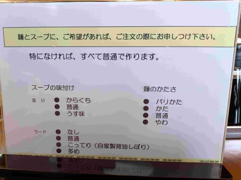 PXL_20250505_031901886
