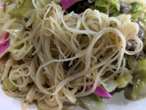 PXL_20250819_032322444