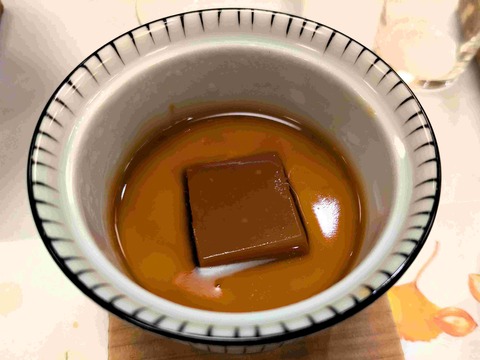 PXL_20251115_095359698