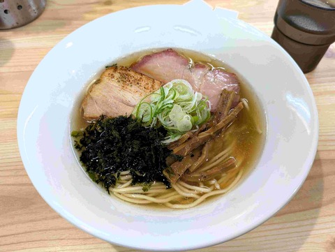 PXL_20251102_011249373