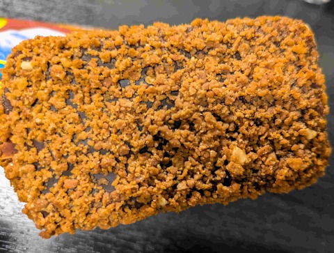 PXL_20250628_142026717