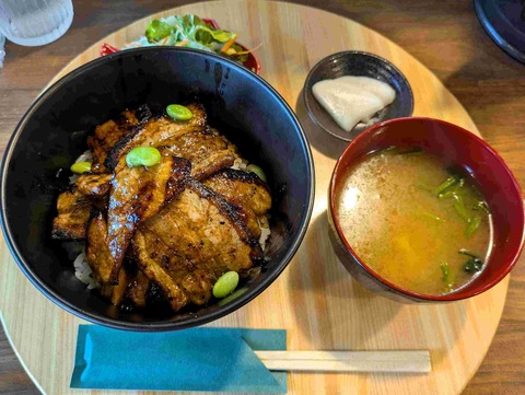 PXL_20250629_031603614