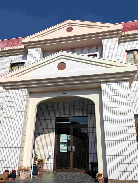 PXL_20260130_031041040