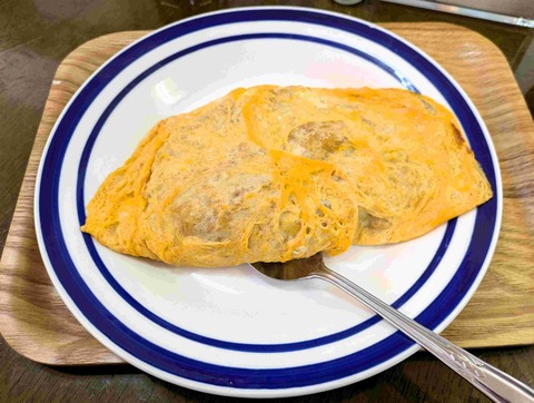 PXL_20260113_042317467