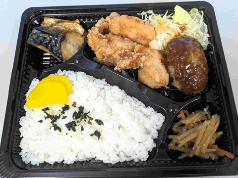 PXL_20250531_091000332