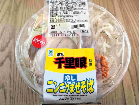 PXL_20250706_062239826