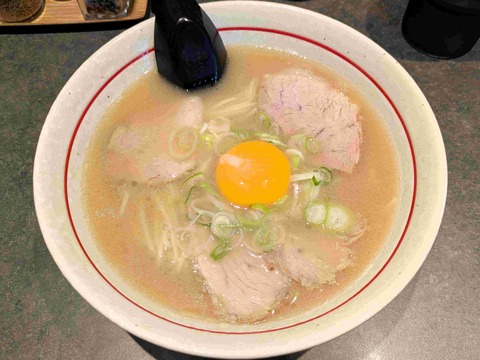 PXL_20250923_030913717