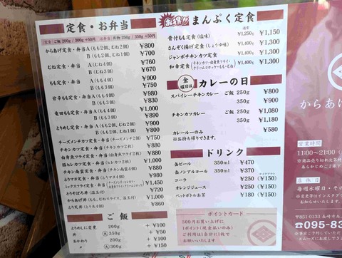 PXL_20250606_030815535