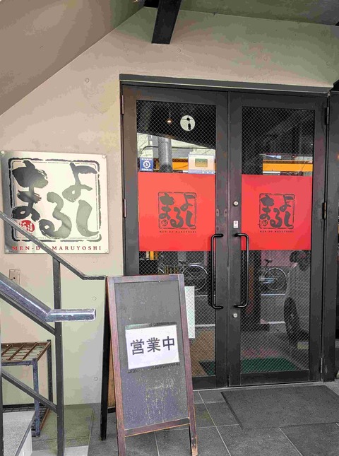 PXL_20251016_031917252