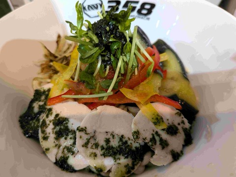 PXL_20240906_042137383