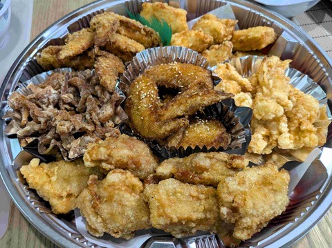 PXL_20251101_080945914~2