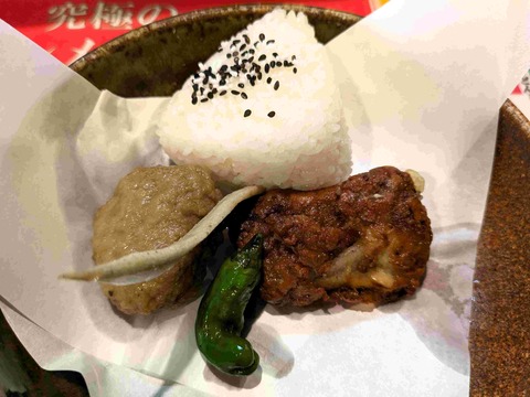 PXL_20241017_031741617