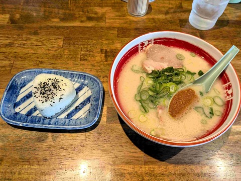 PXL_20260116_021259536