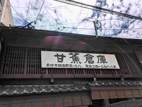 PXL_20240911_024052931
