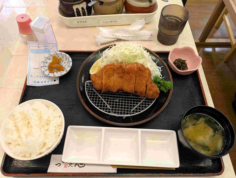 PXL_20250920_042309065