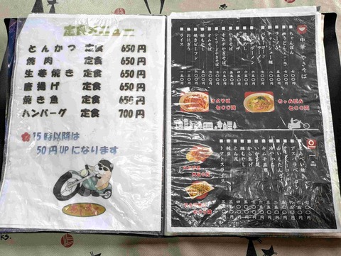 PXL_20251112_030437552