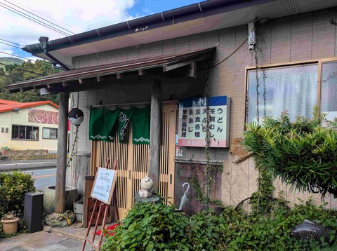 PXL_20251028_025739520