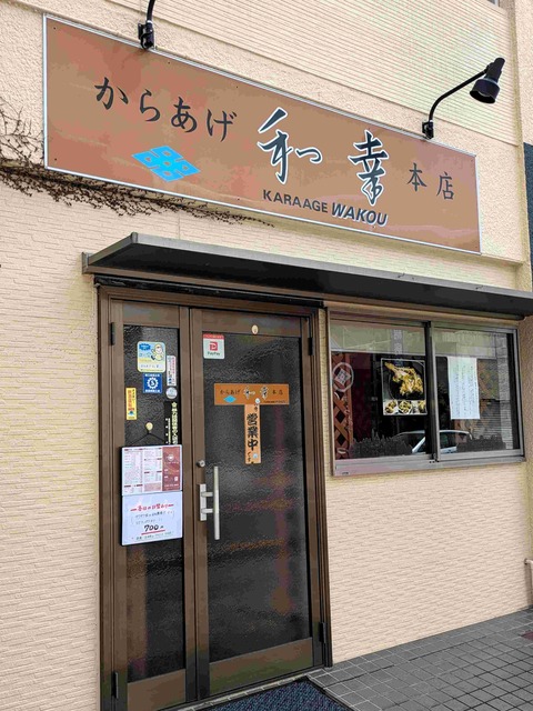 PXL_20250828_030619414