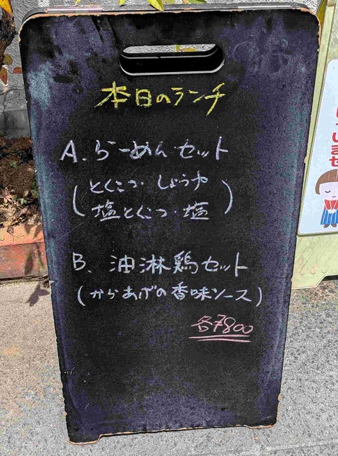 PXL_20260512_041152581