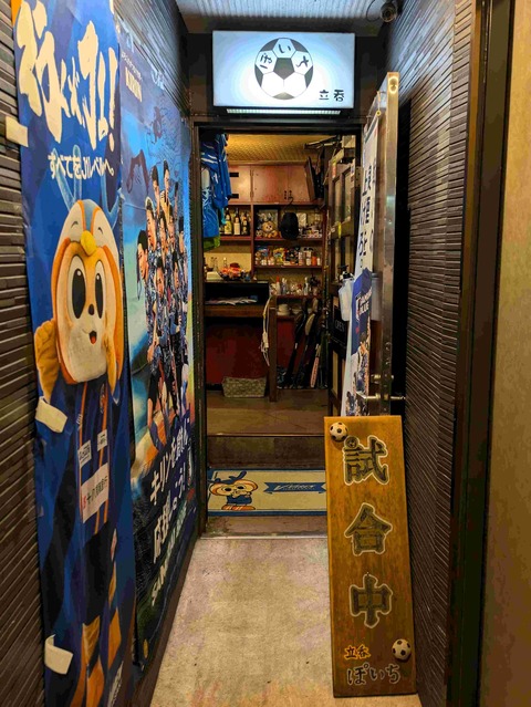 PXL_20240920_114047643