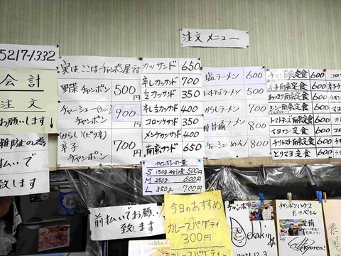 PXL_20241110_051915683