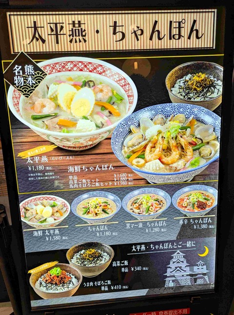 PXL_20250727_032542278