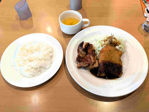 PXL_20251107_022109476