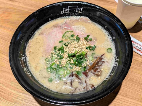 PXL_20250315_025626163