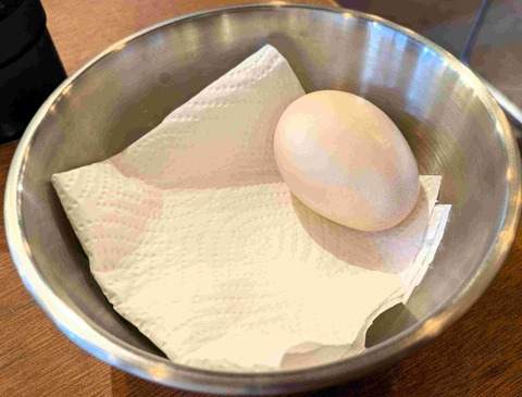 PXL_20250914_042908576