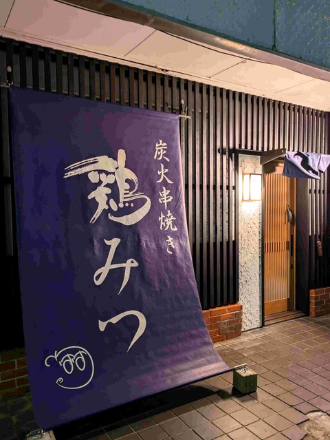 PXL_20240927_102641229