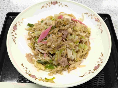 PXL_20251003_031545253