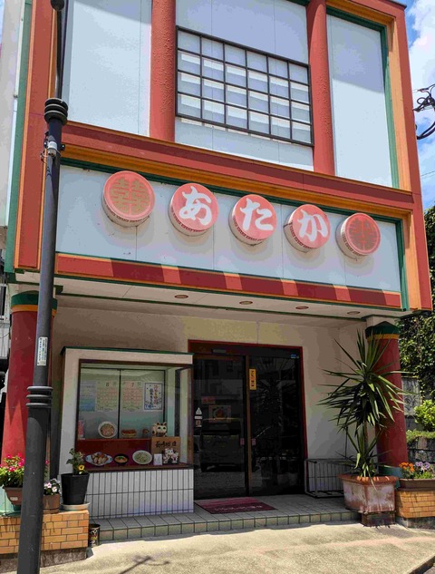 PXL_20250722_030535461