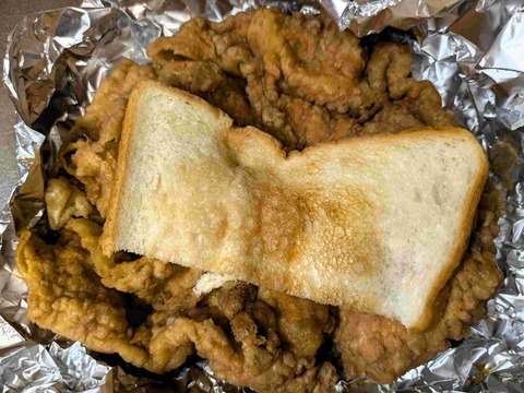 PXL_20241110_121056956