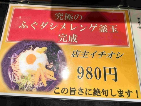 PXL_20241017_031241117