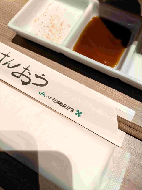 PXL_20250517_100804657