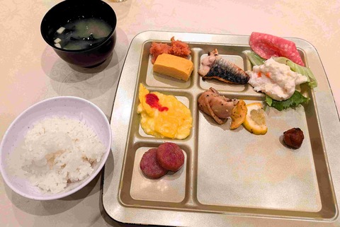 PXL_20240823_215455065