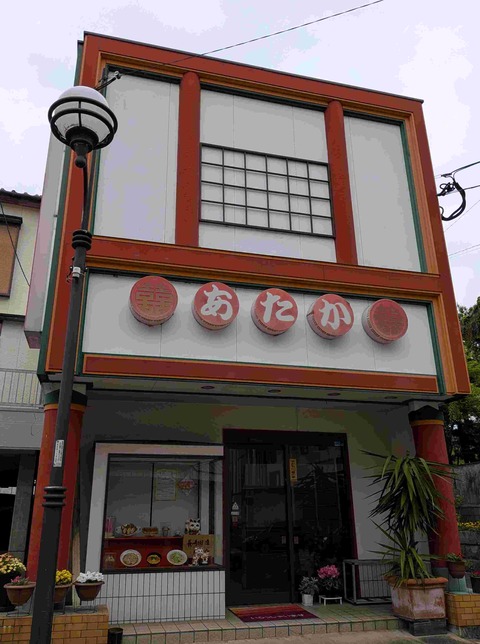 PXL_20260422_031308919