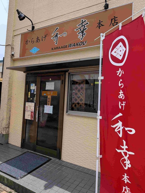 PXL_20260605_030652787