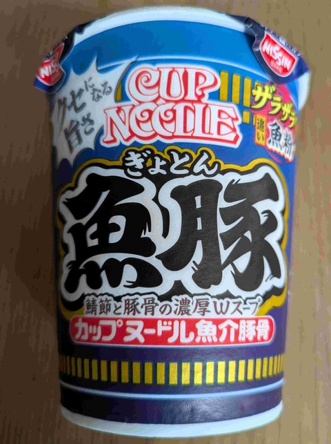 PXL_20251103_053158708