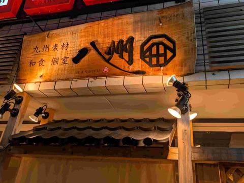 PXL_20251012_091444659