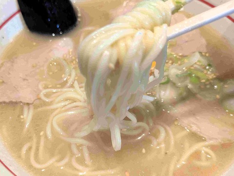 PXL_20250923_030958126