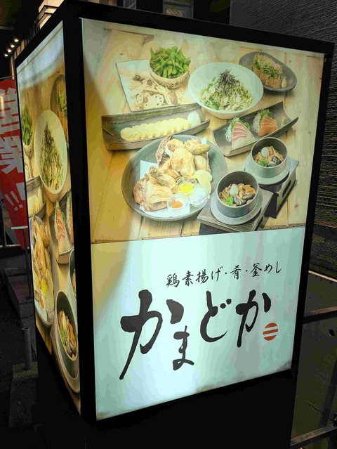 PXL_20260109_105001092