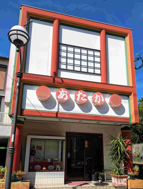 PXL_20251020_021824986