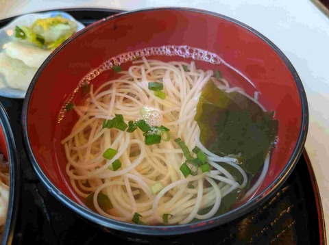 PXL_20241028_030845767