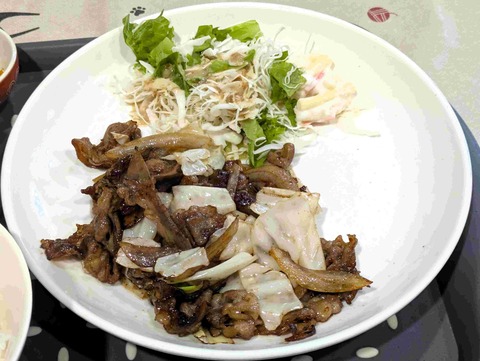 PXL_20250826_032103482