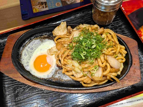 PXL_20250829_042539424