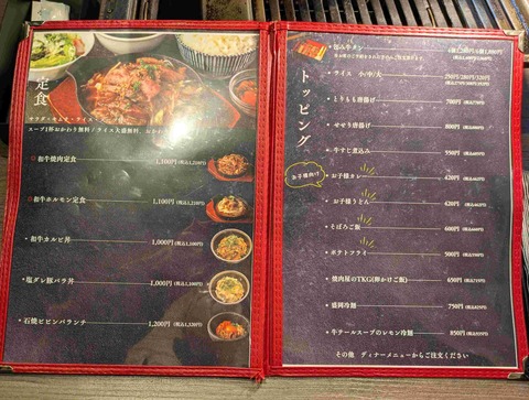 PXL_20251219_041718263